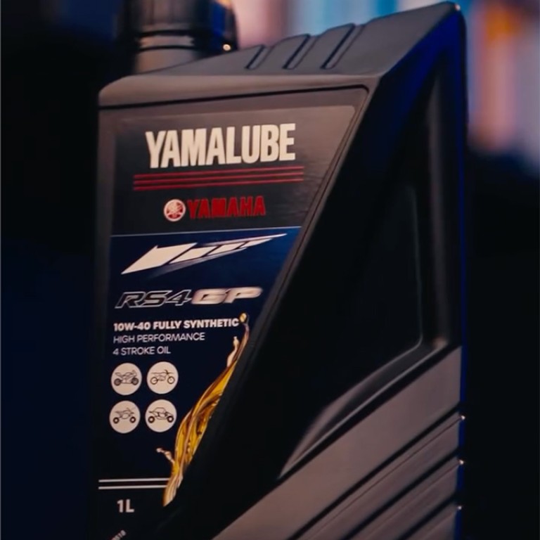 yamalube-day
